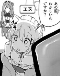 78523 B