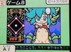 1576943 B