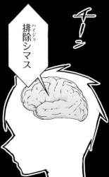106611 B