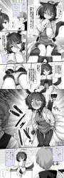 1589129 B
