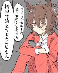 347524 B