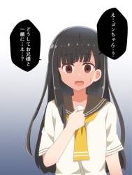 58018 B