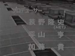 2649280 B