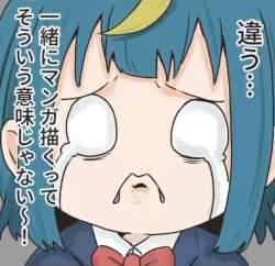 642994 B