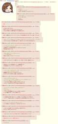 1014493 B
