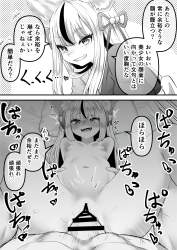 380668 B