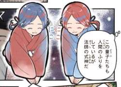 209933 B