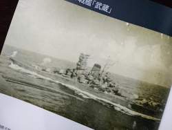 170560 B