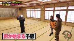 7942441 B