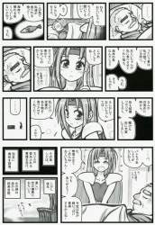 239836 B