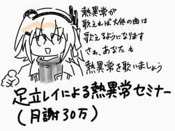 92316 B