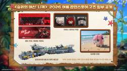 752189 B