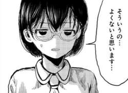 113371 B