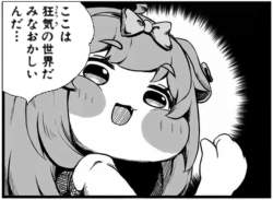279814 B