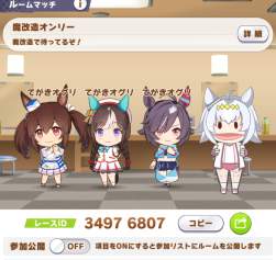 1081582 B