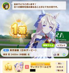 395541 B
