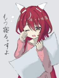750894 B