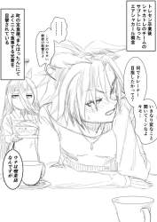 168117 B