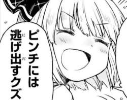 77674 B