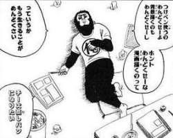 16855 B