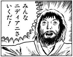 1692799 B