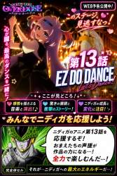 2217440 B