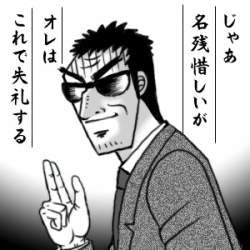 134675 B