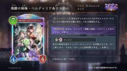 117132 B
