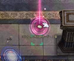 142249 B