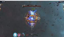2329955 B