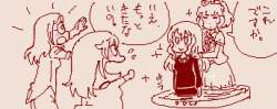 35466 B