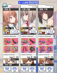 608484 B