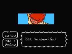 4042484 B