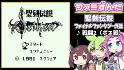 6320936 B