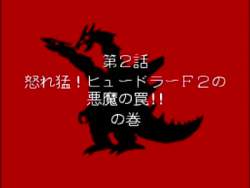 7860995 B