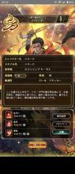 2246317 B