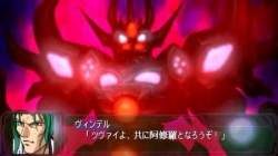 5667246 B