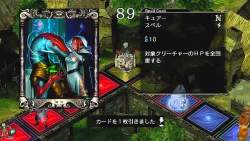 6456406 B