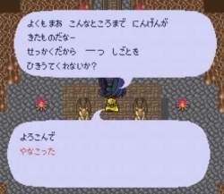 3147375 B