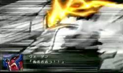 6426391 B