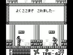 7623311 B