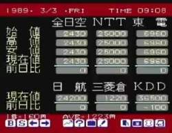 1506390 B
