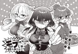 355157 B