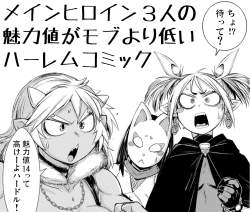 495544 B