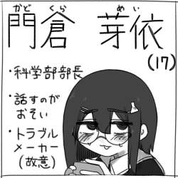 144832 B