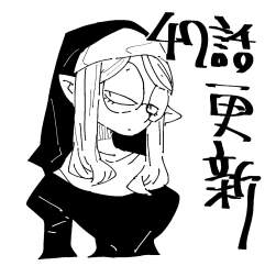 153539 B
