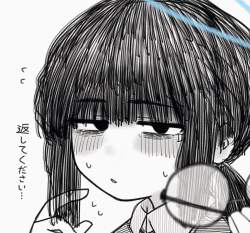 266456 B