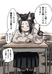 331555 B