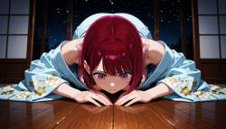 2464383 B