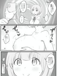448850 B